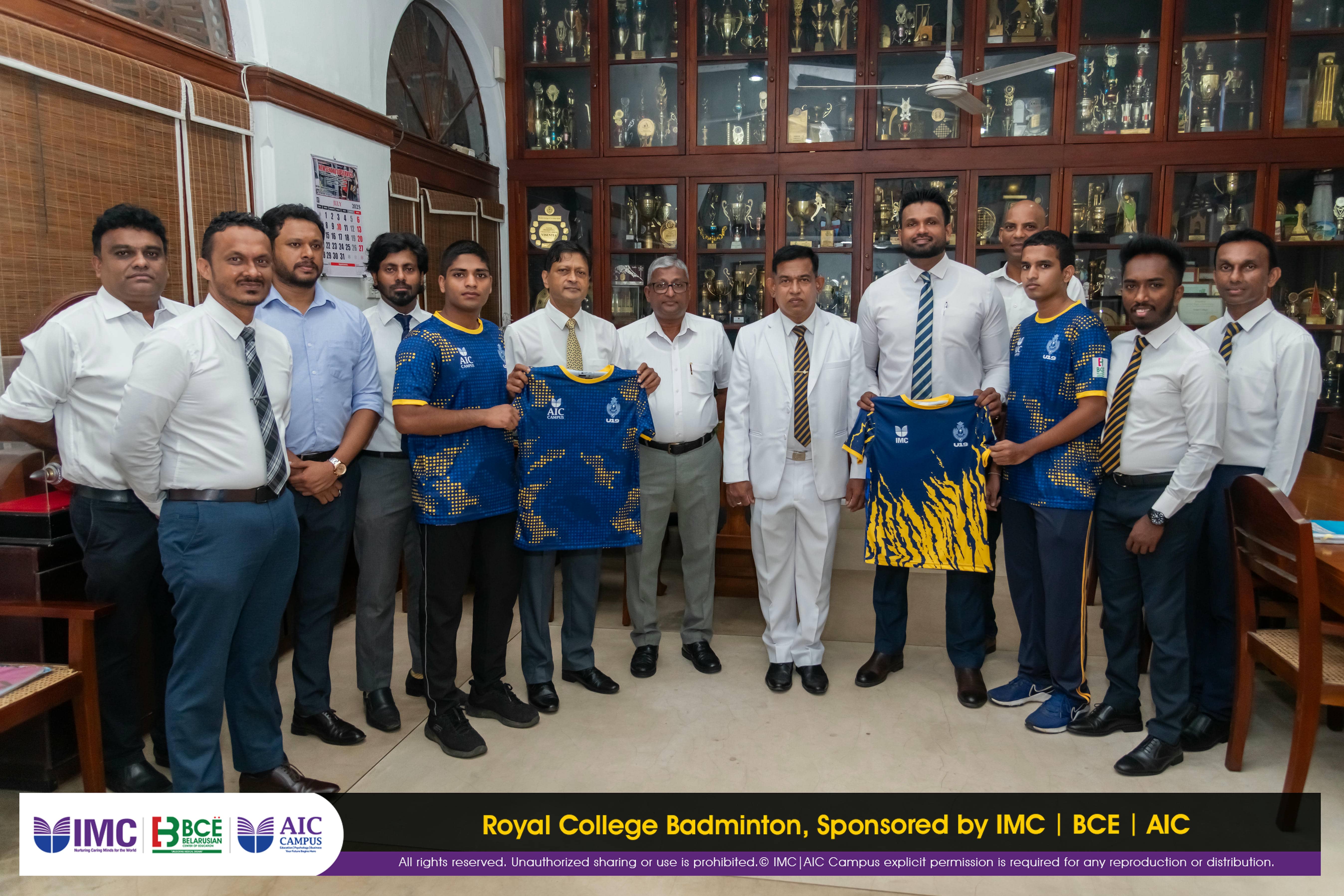 RCB Main Sponsor