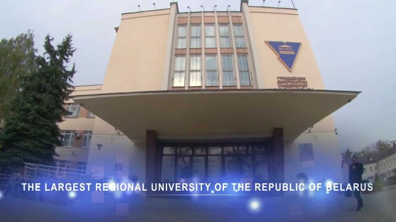 Yanka Kupala State University of Grodno